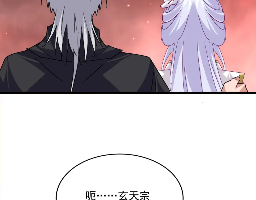 第195页