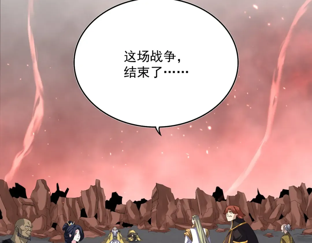 第207页