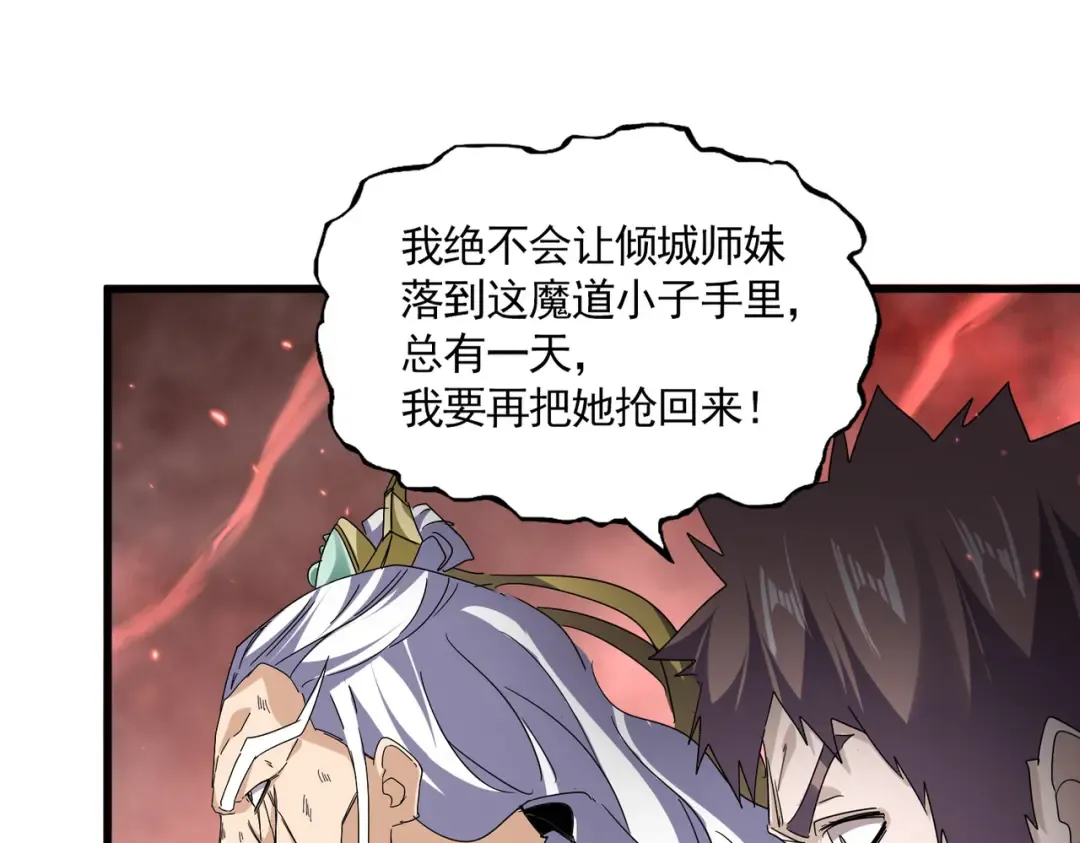 第258页