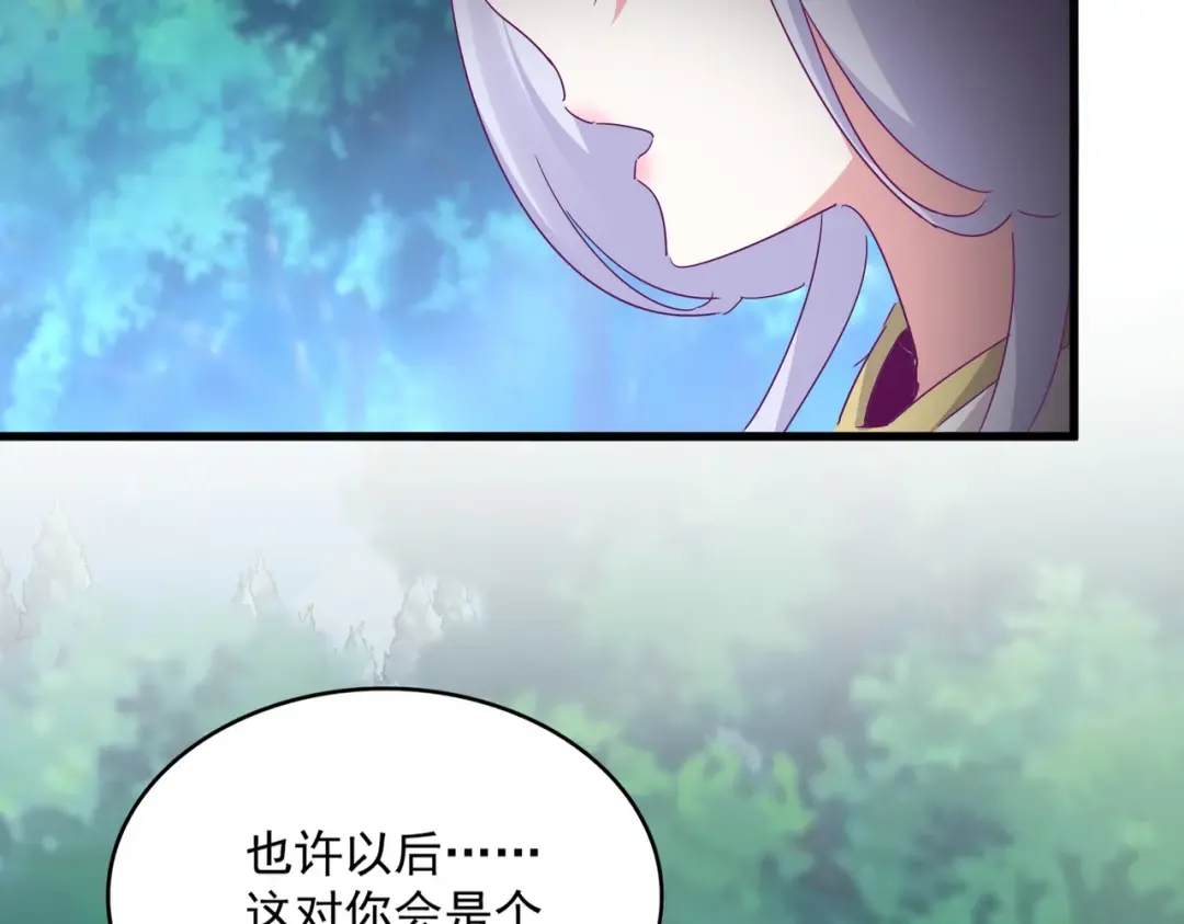 第279页