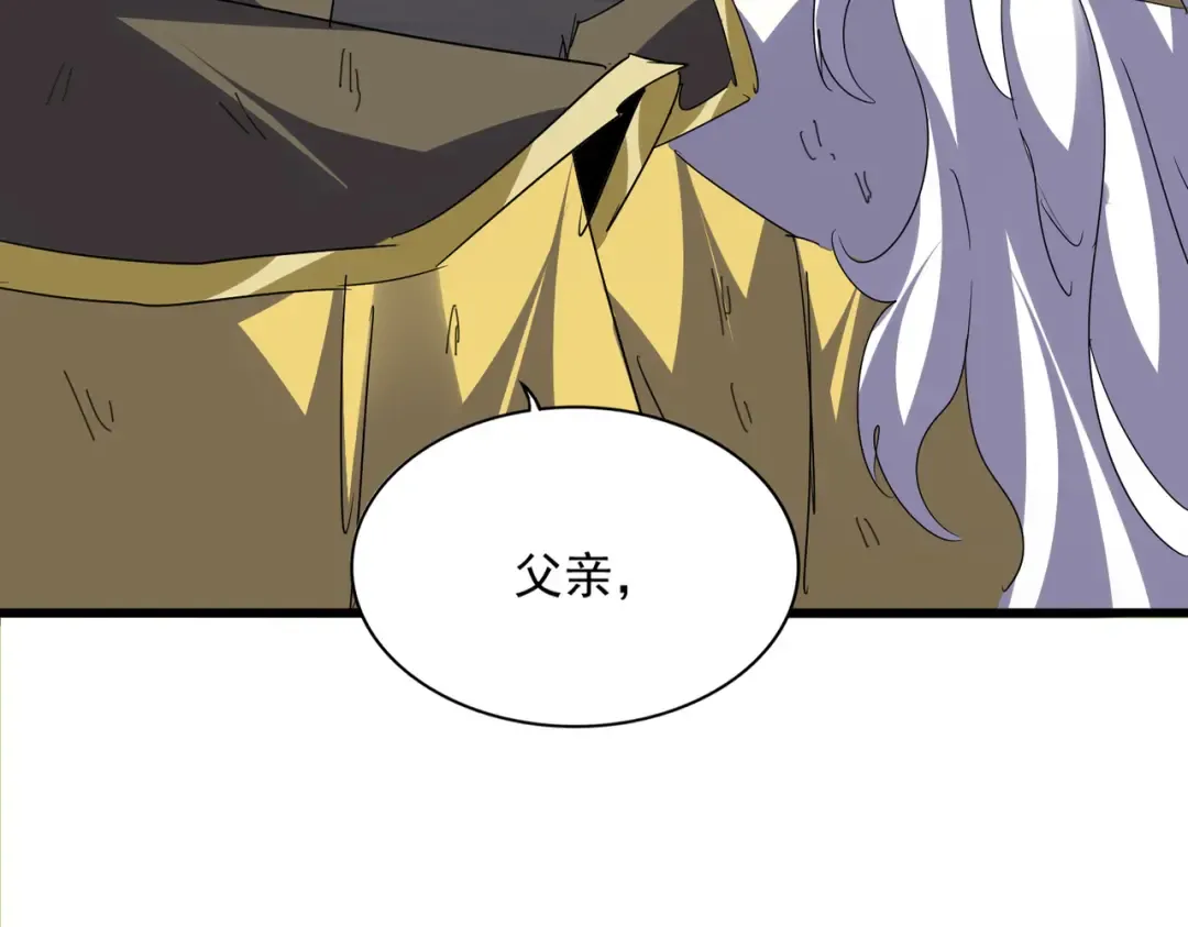 第234页