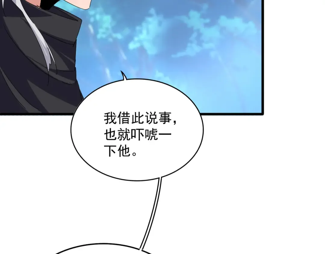 第300页