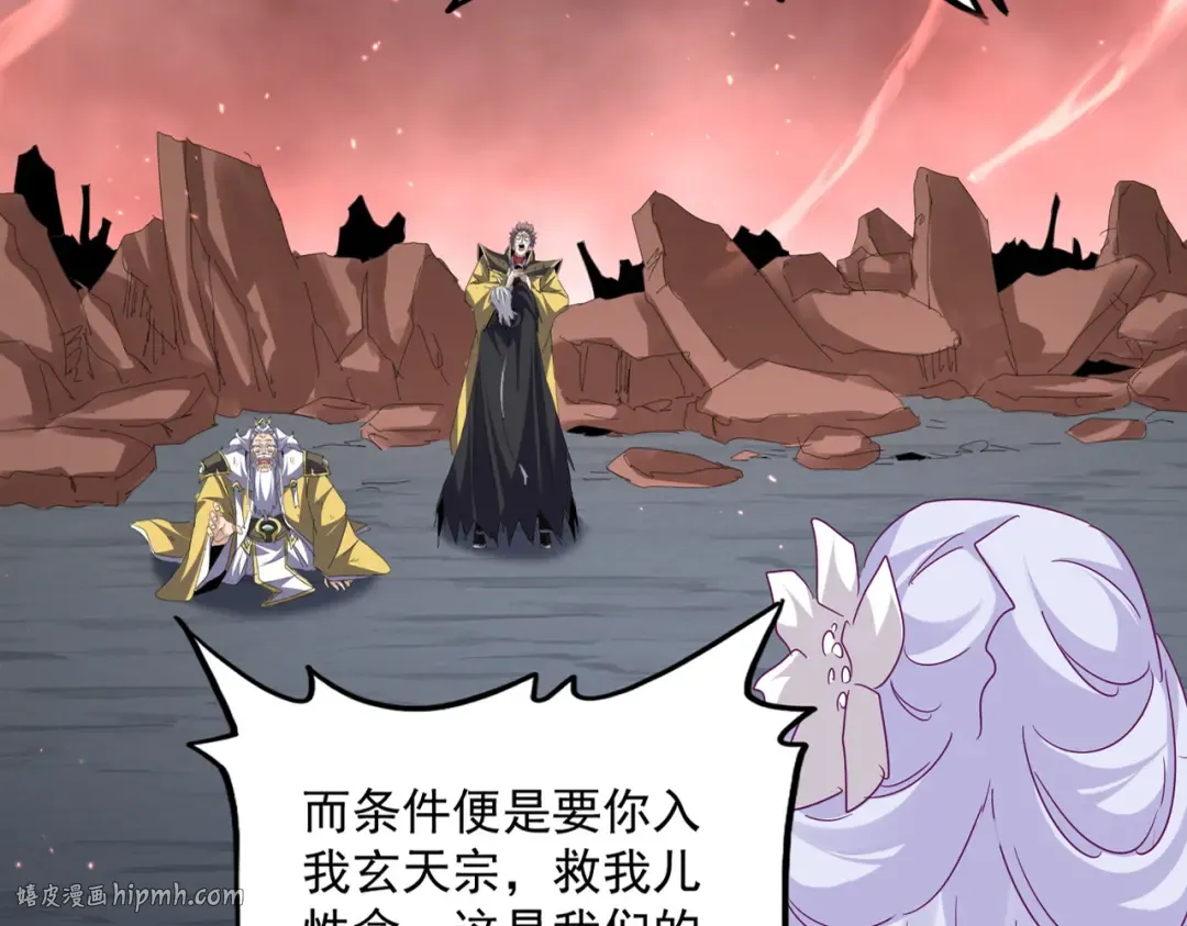 第141页