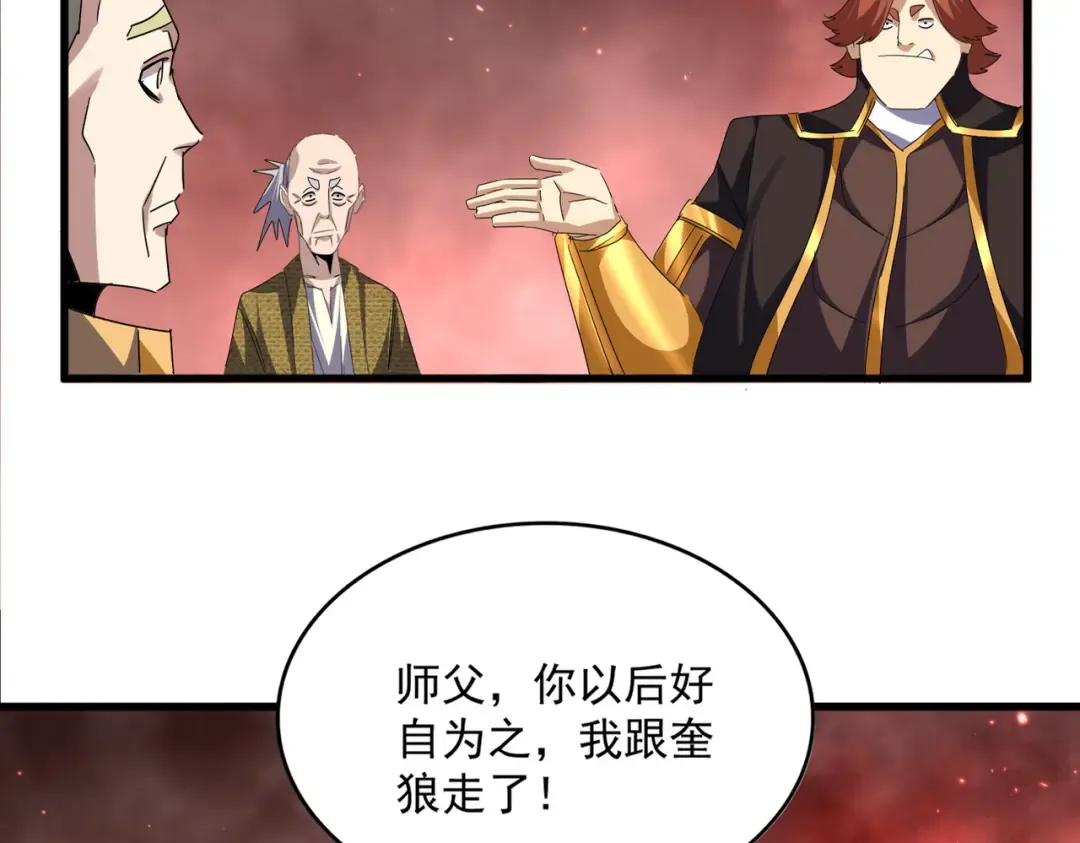 第222页