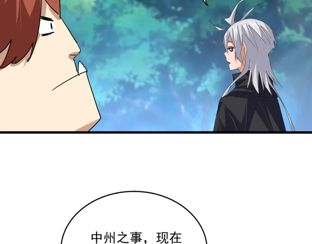 第294页