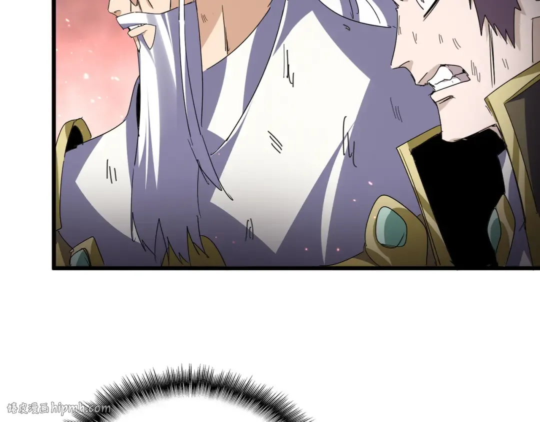 第261页