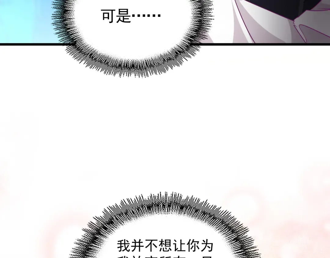 第270页