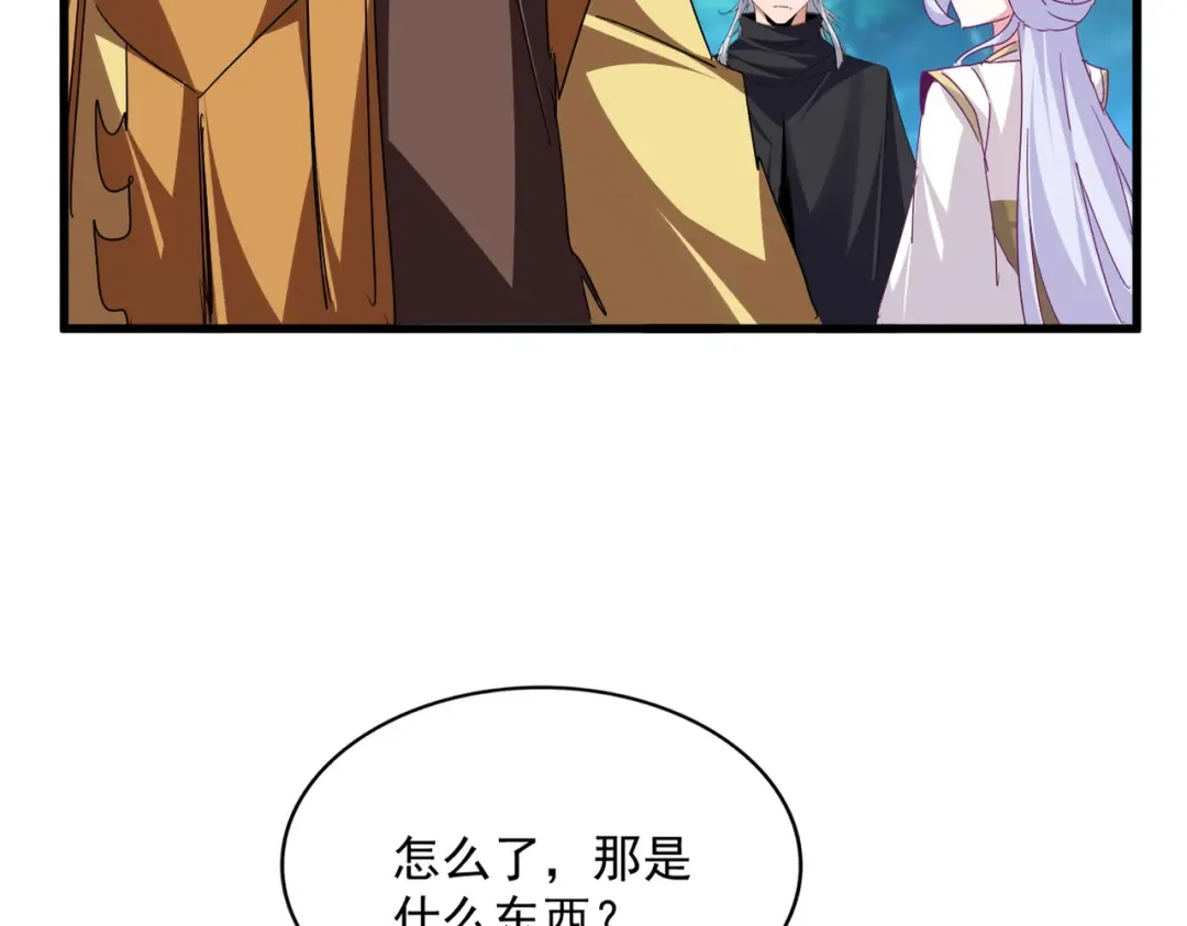 第240页