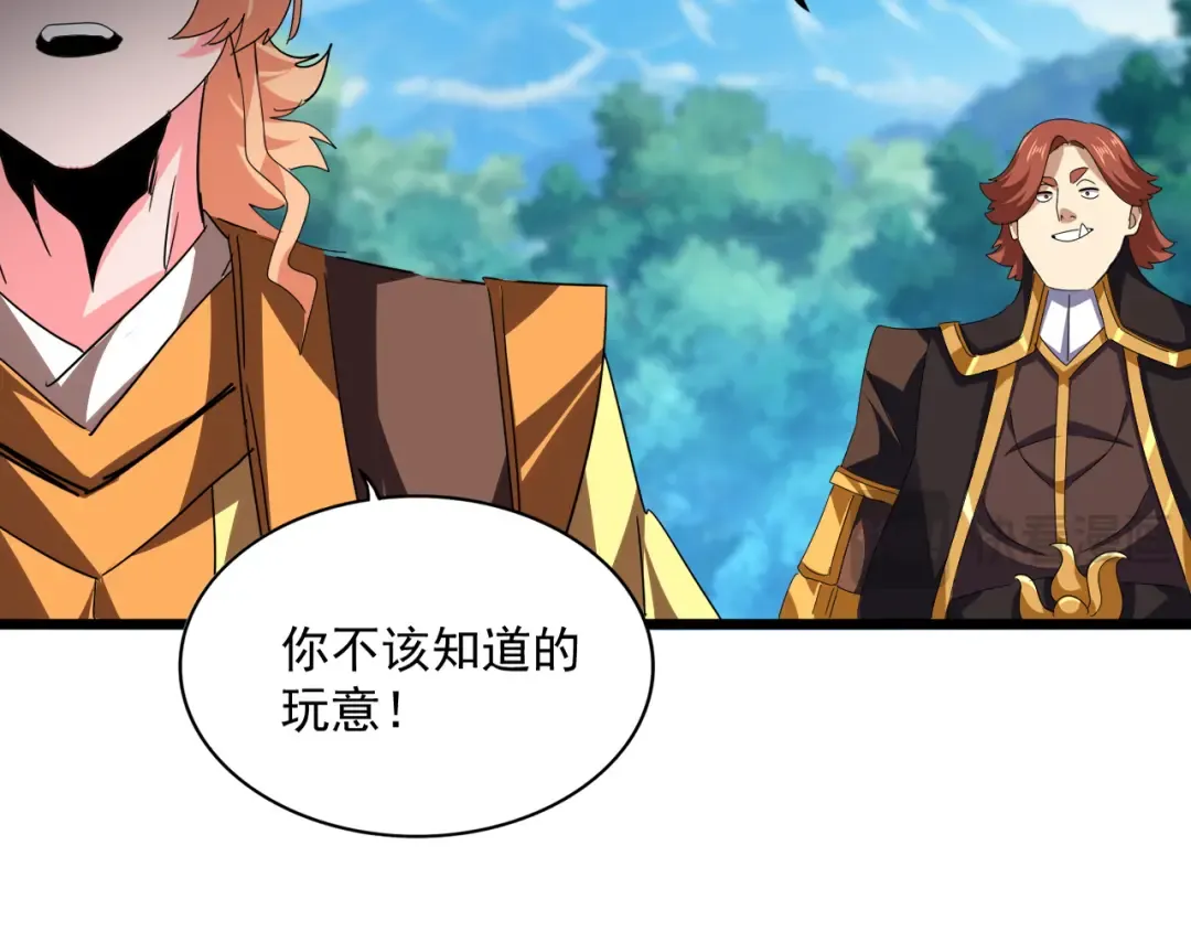 第291页