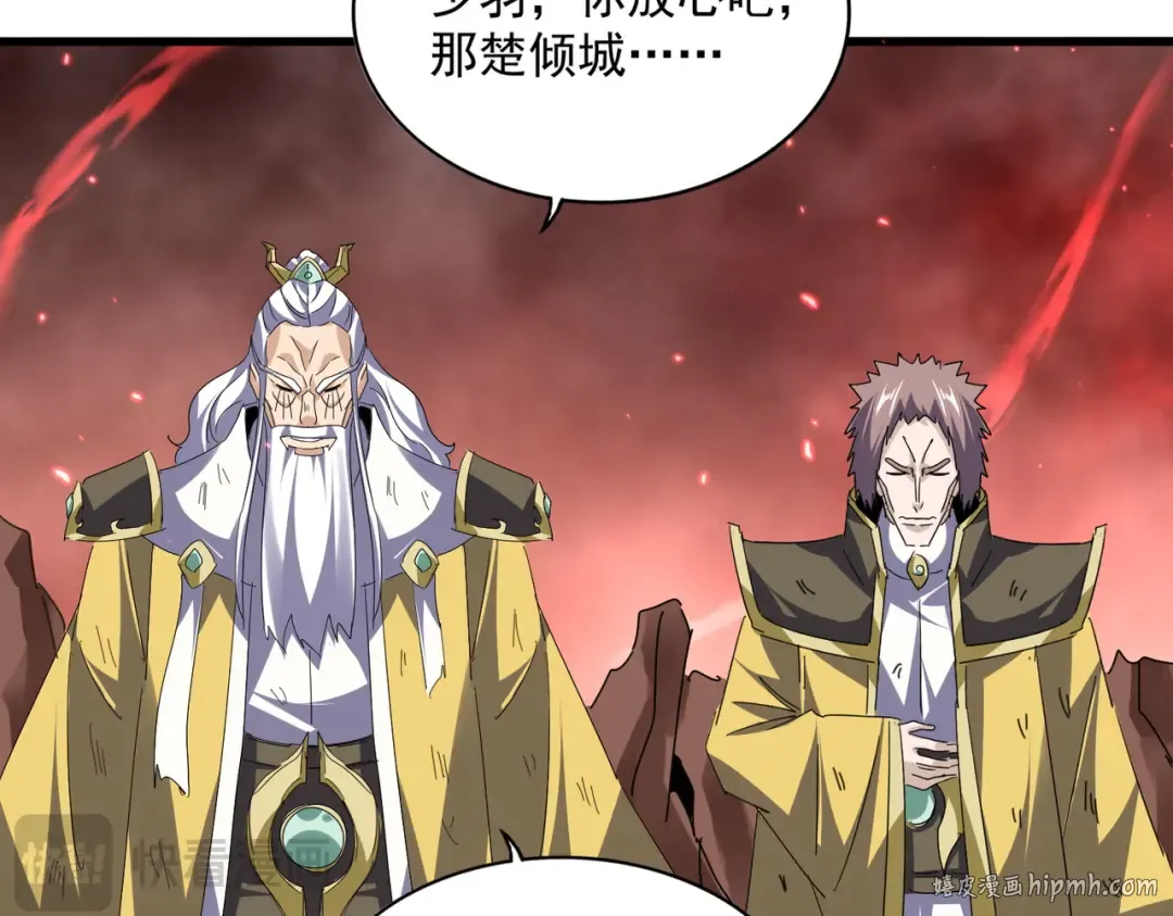 第165页