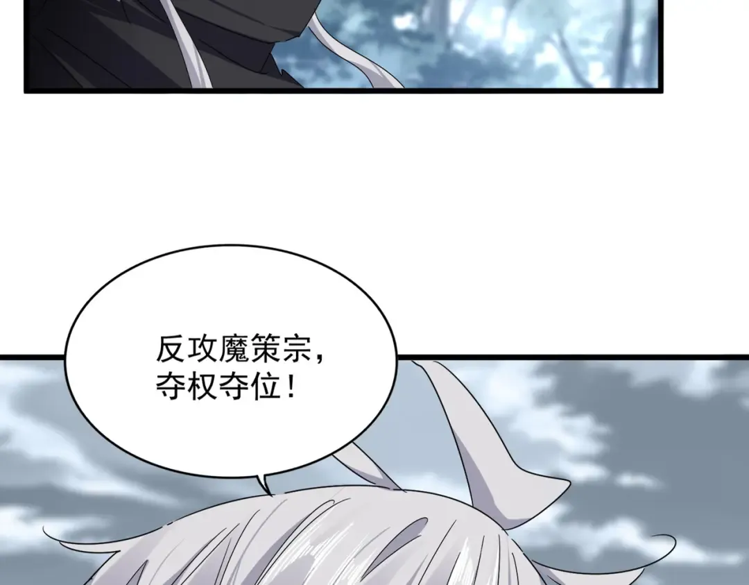 第228页