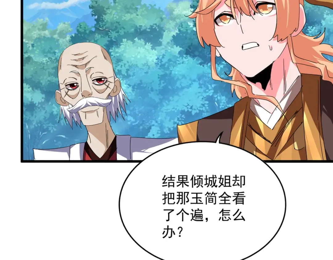 第126页