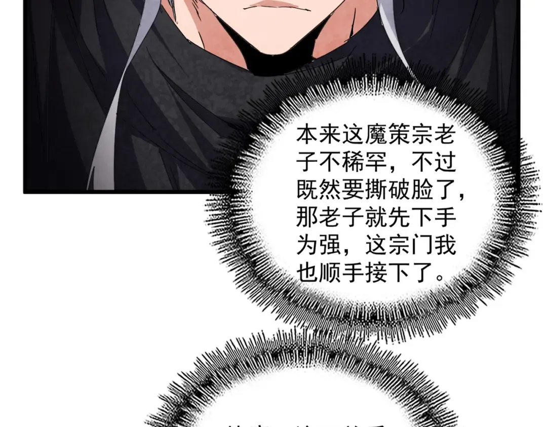 第249页