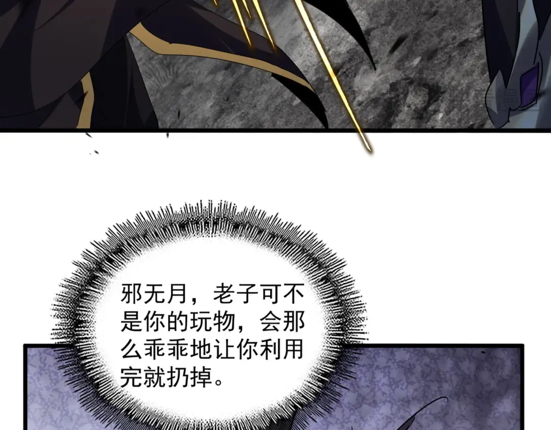 第243页