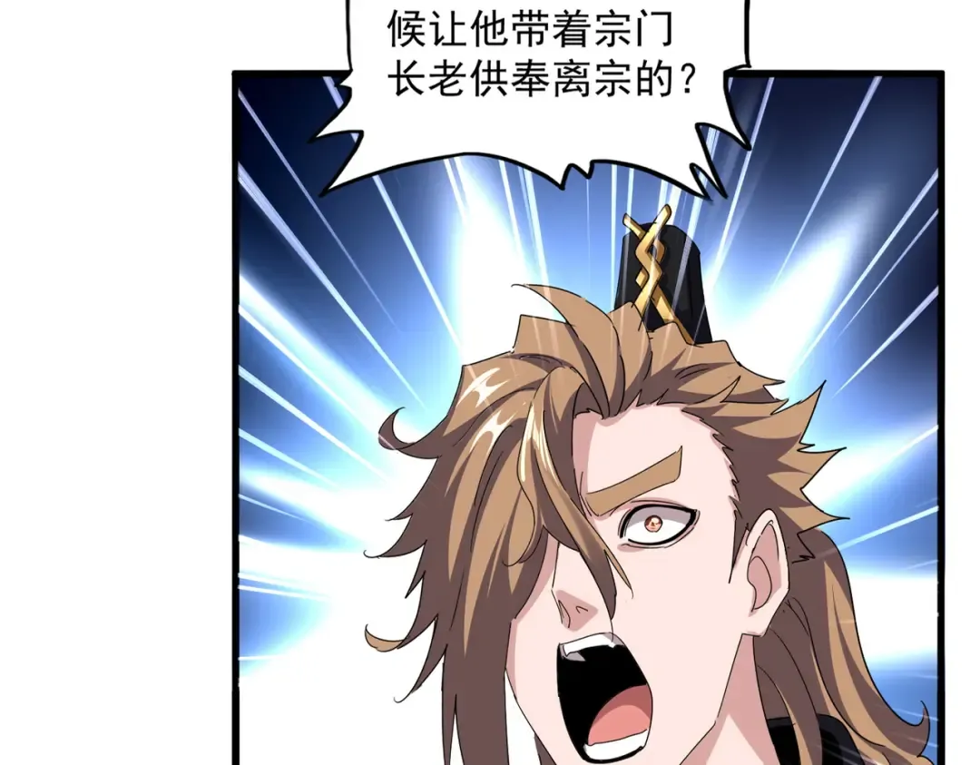第207页
