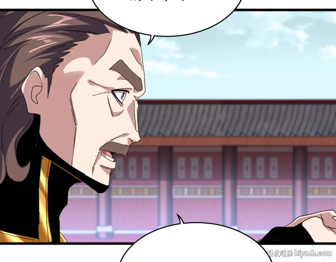 第213页