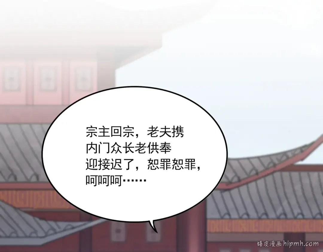 第189页