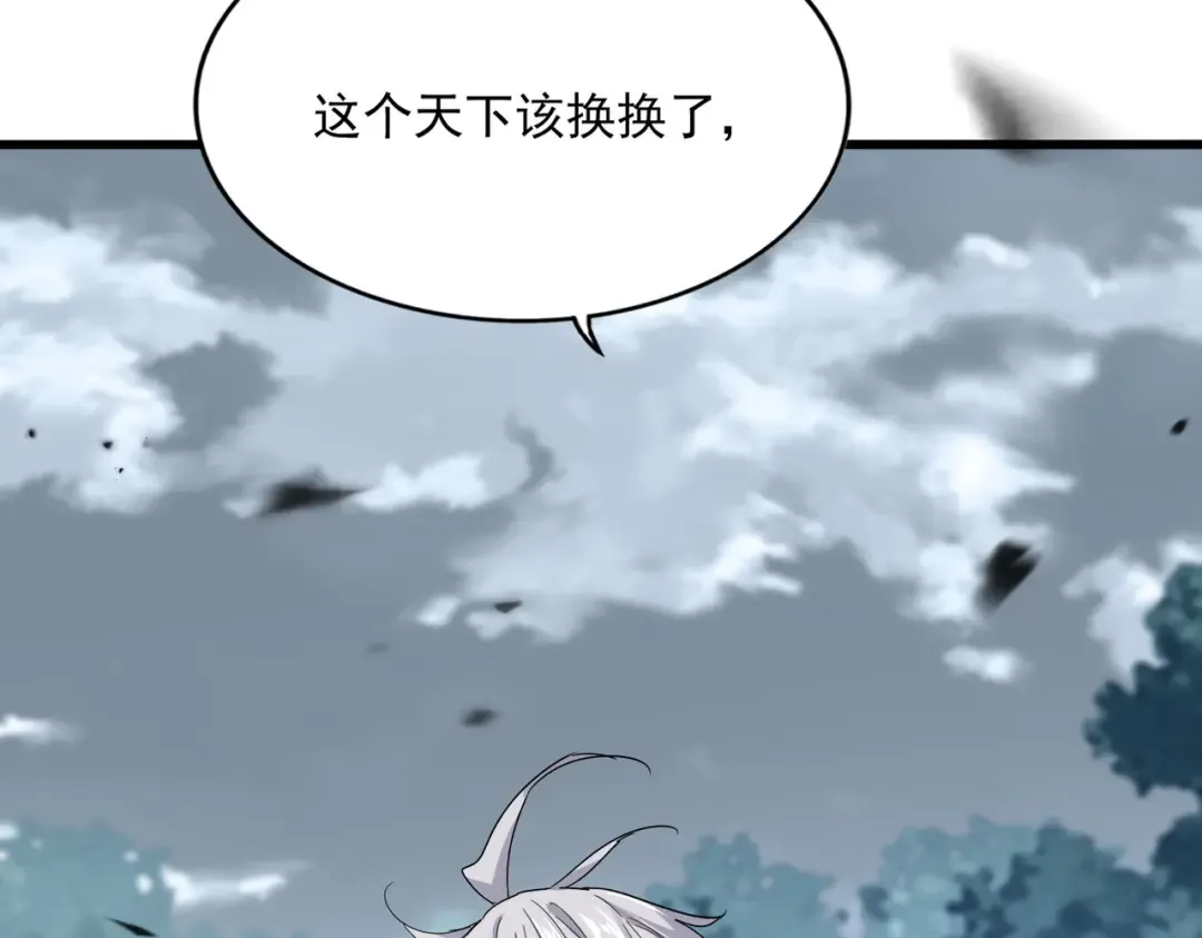 第279页
