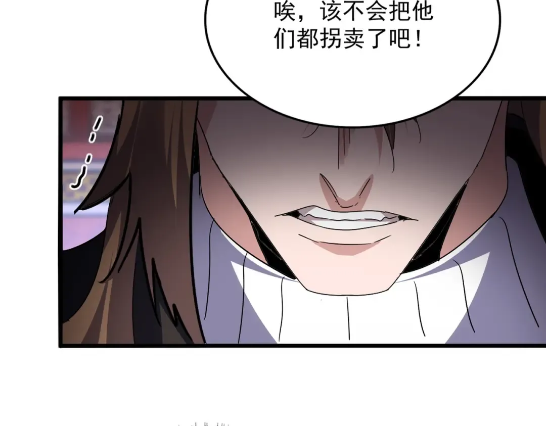 第225页