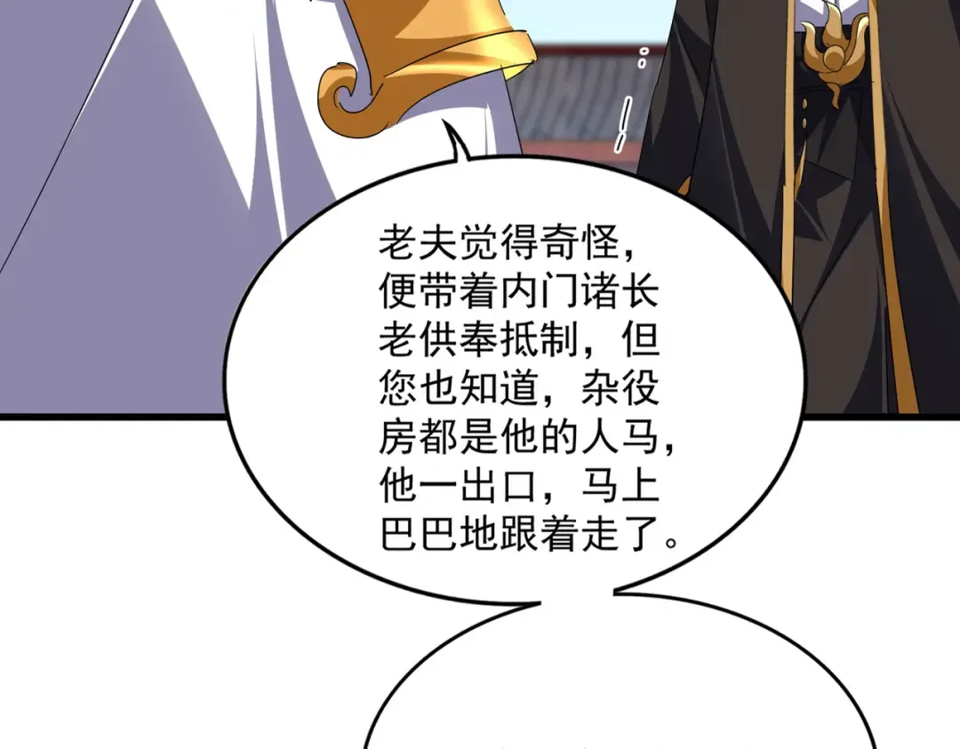 第222页