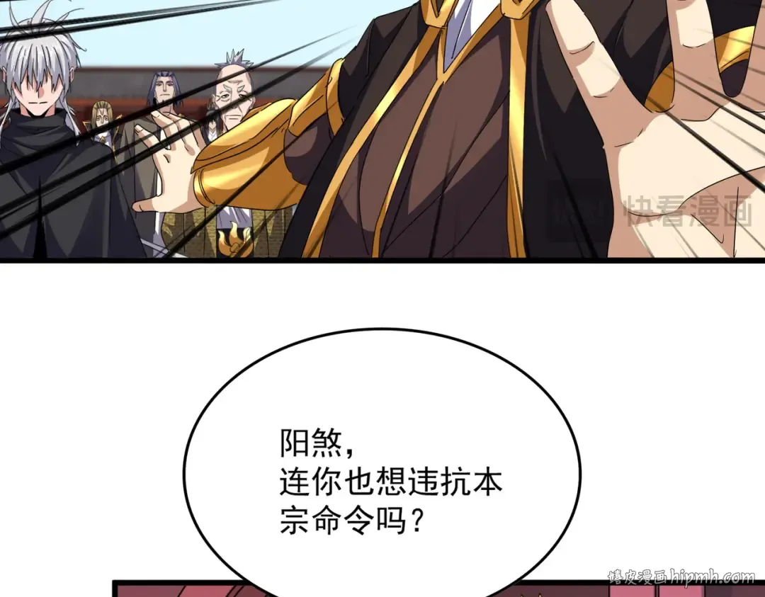 第189页