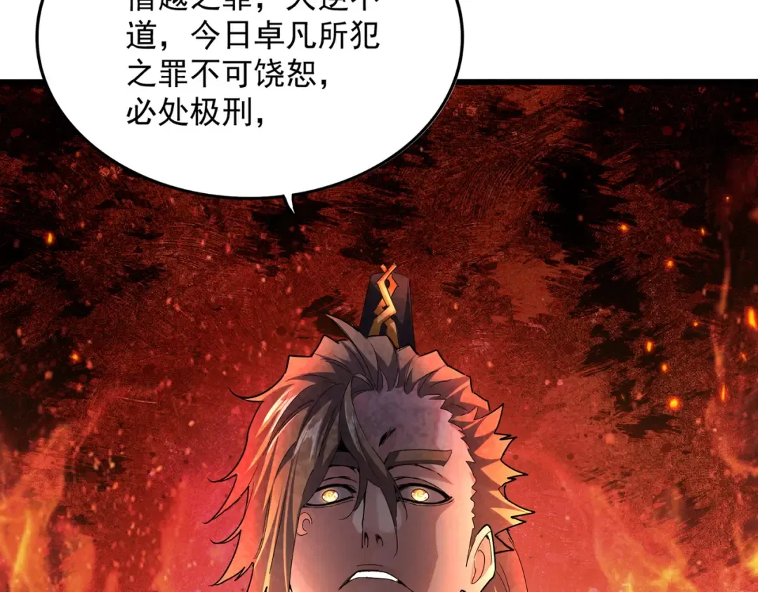 第264页