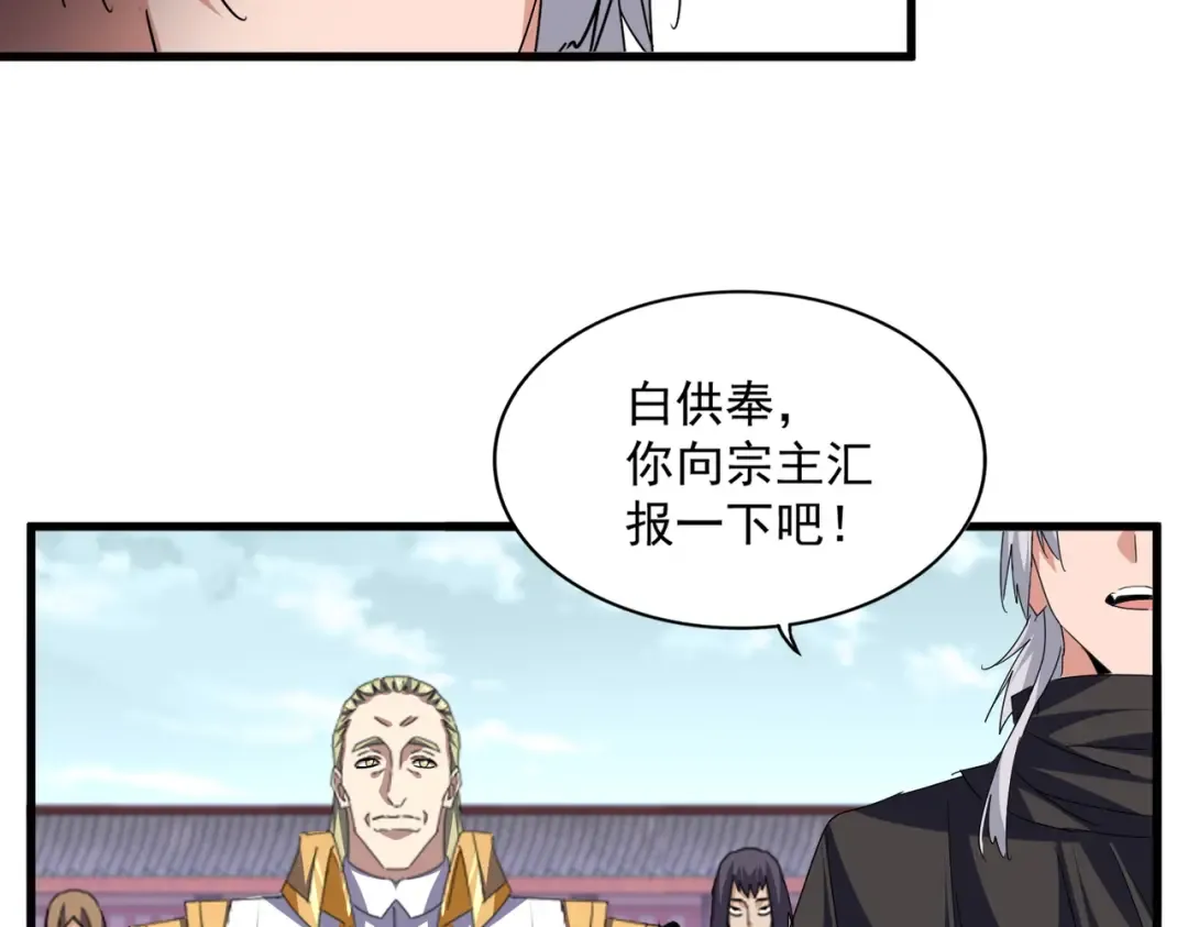 第222页