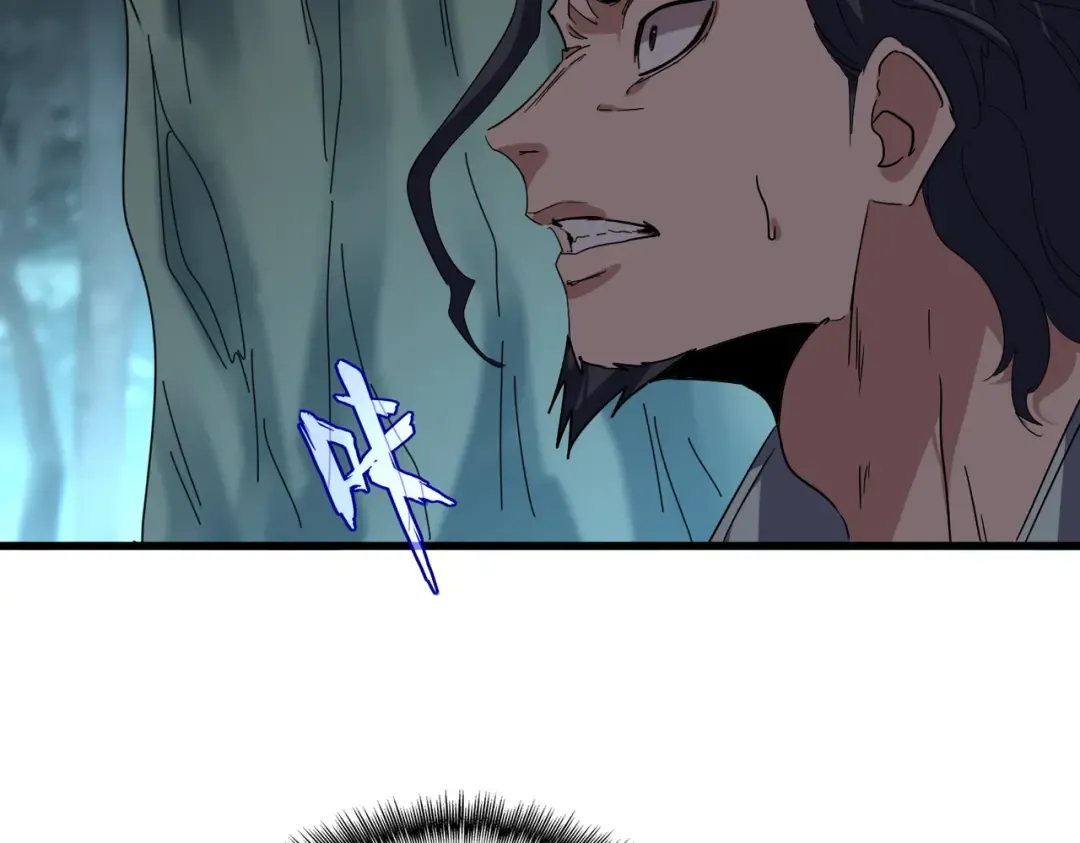 第255页
