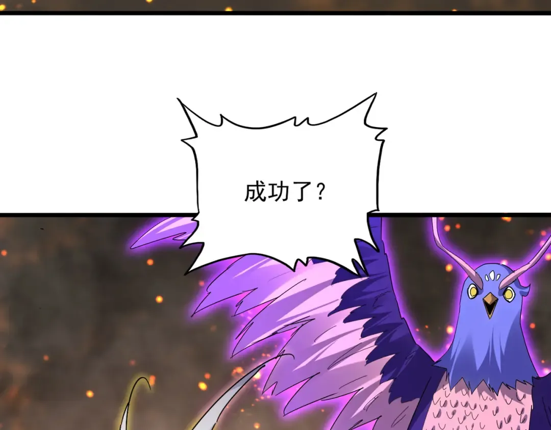 第363页