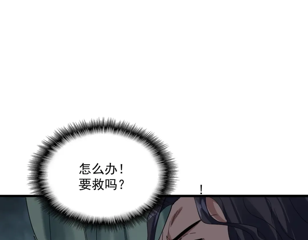 第252页