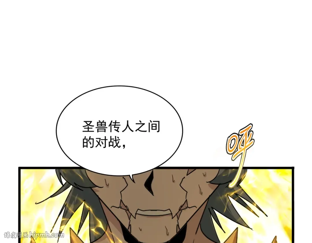 第213页