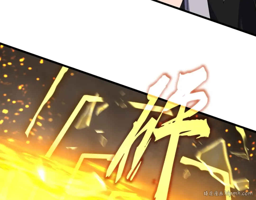 第381页
