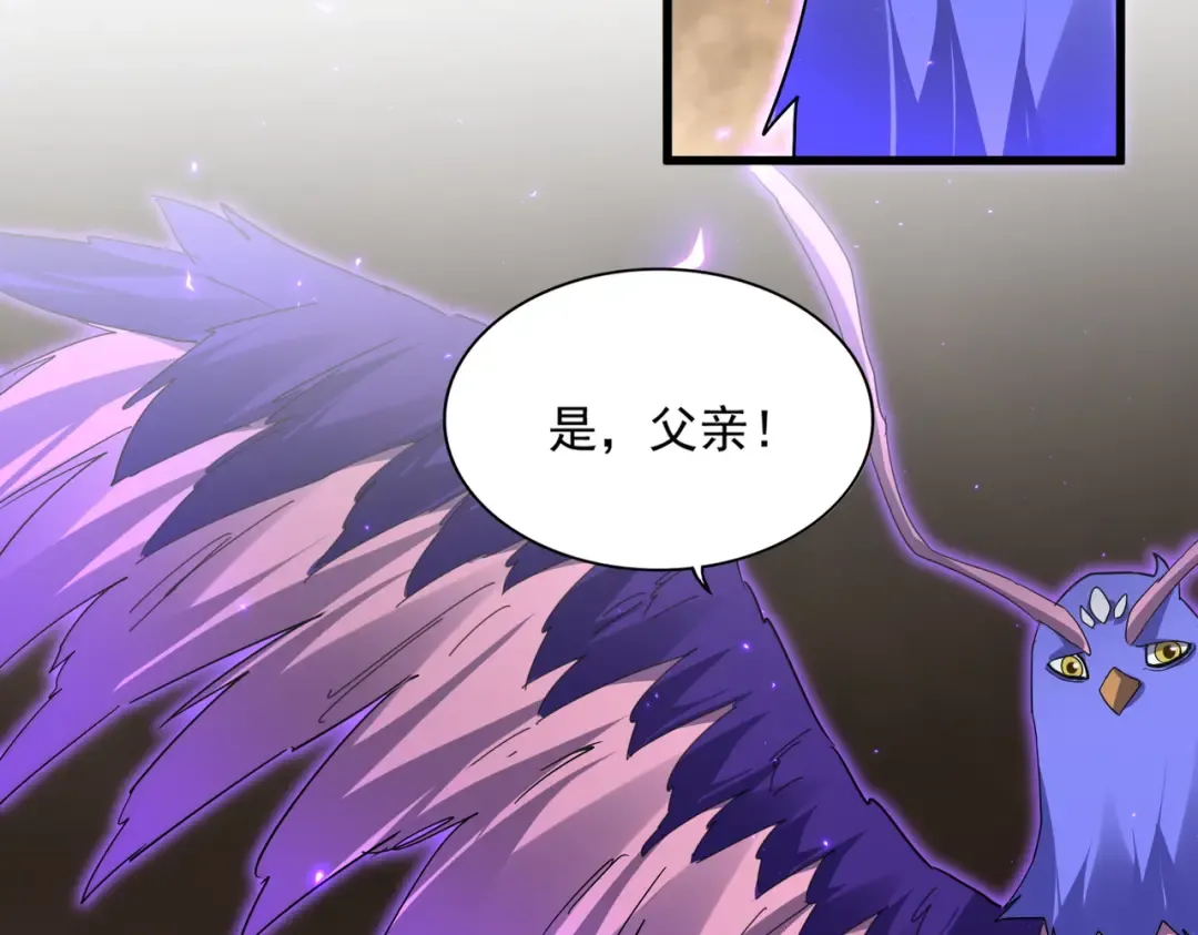 第186页