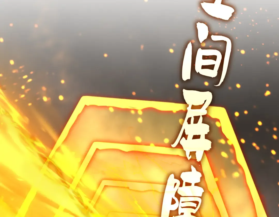 第354页