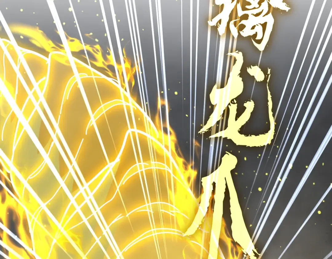 第234页