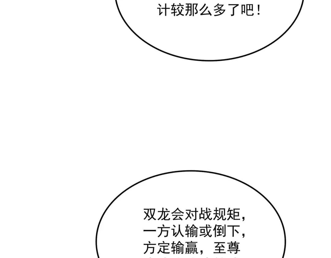第282页