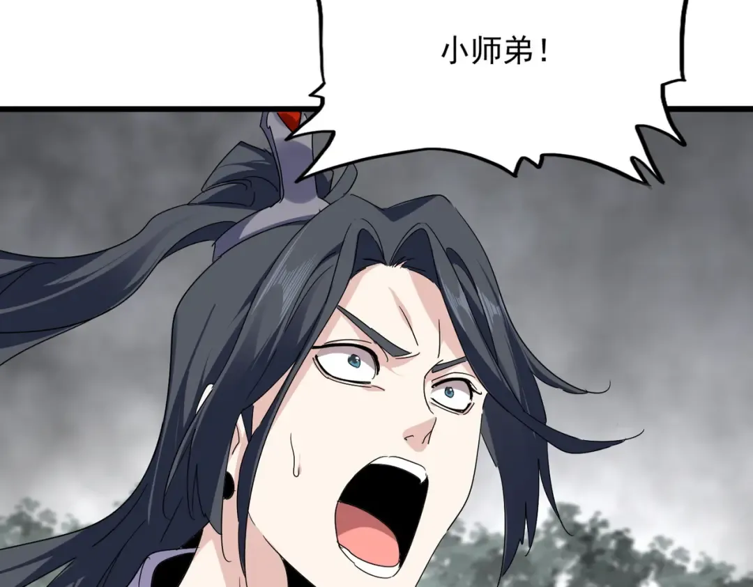 第225页