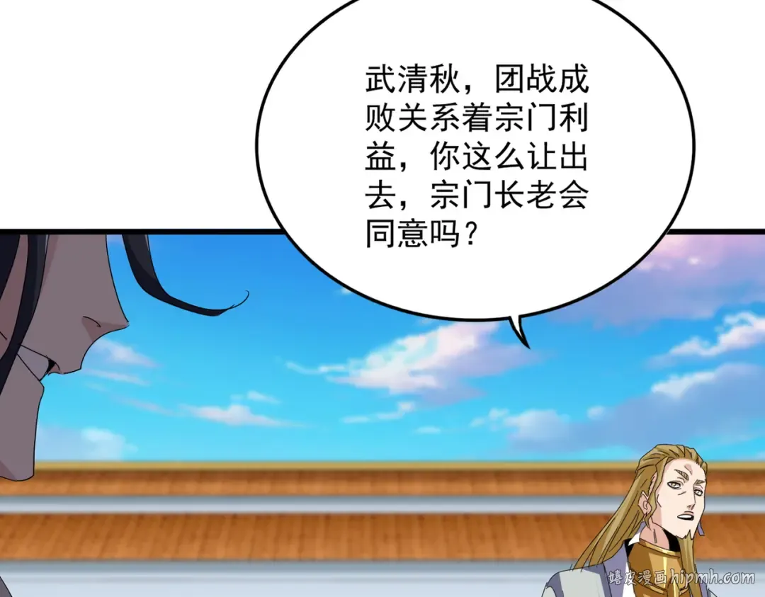 第285页