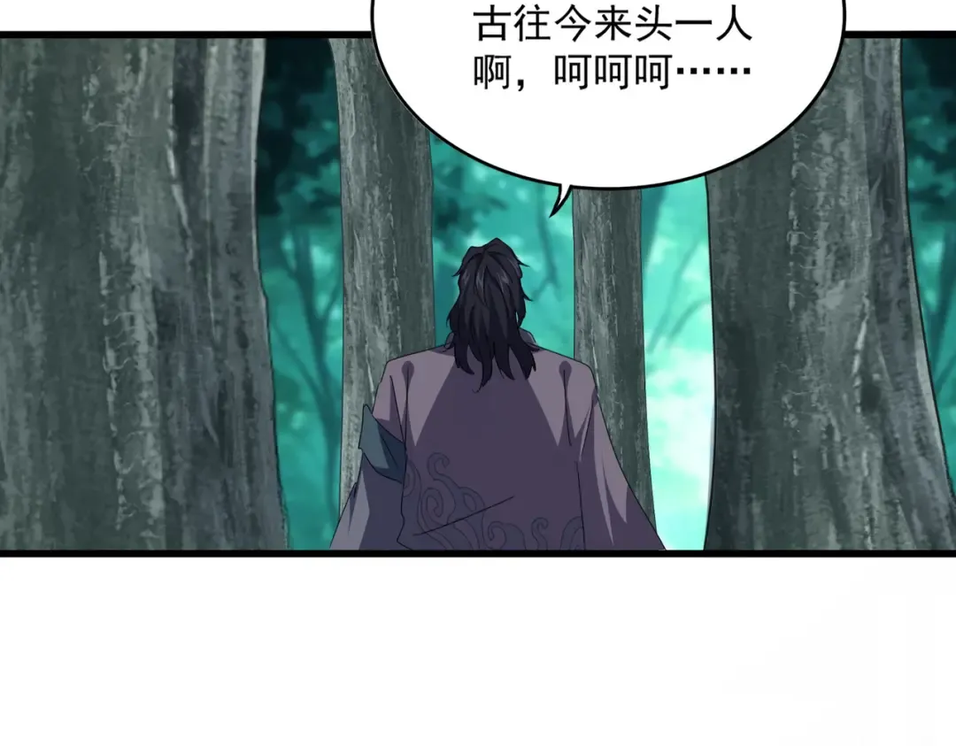 第228页