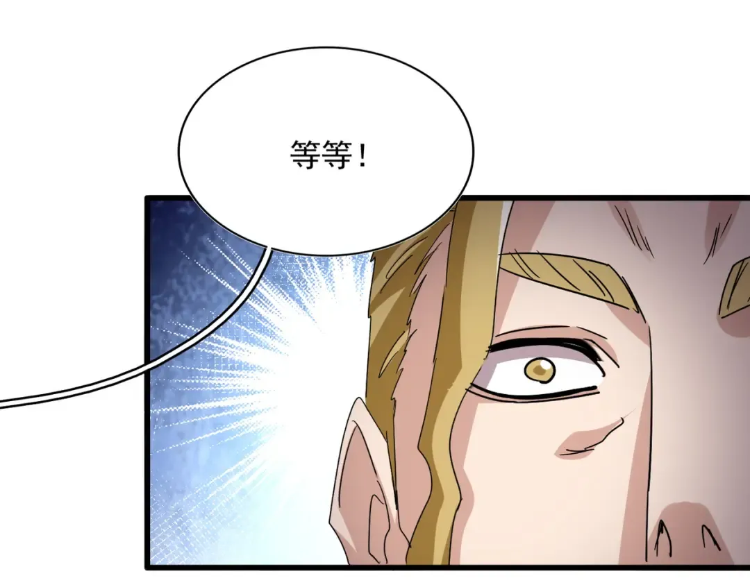 第270页