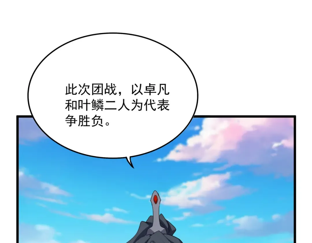 第276页