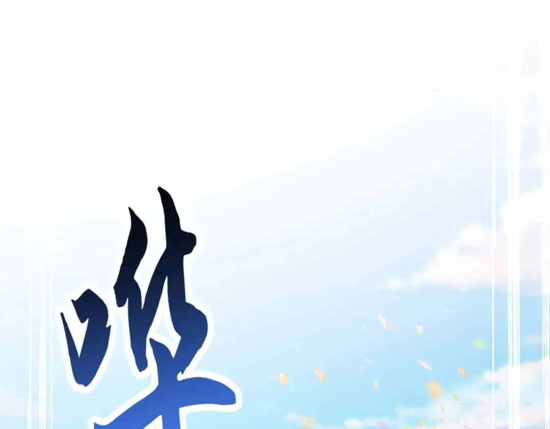 第231页