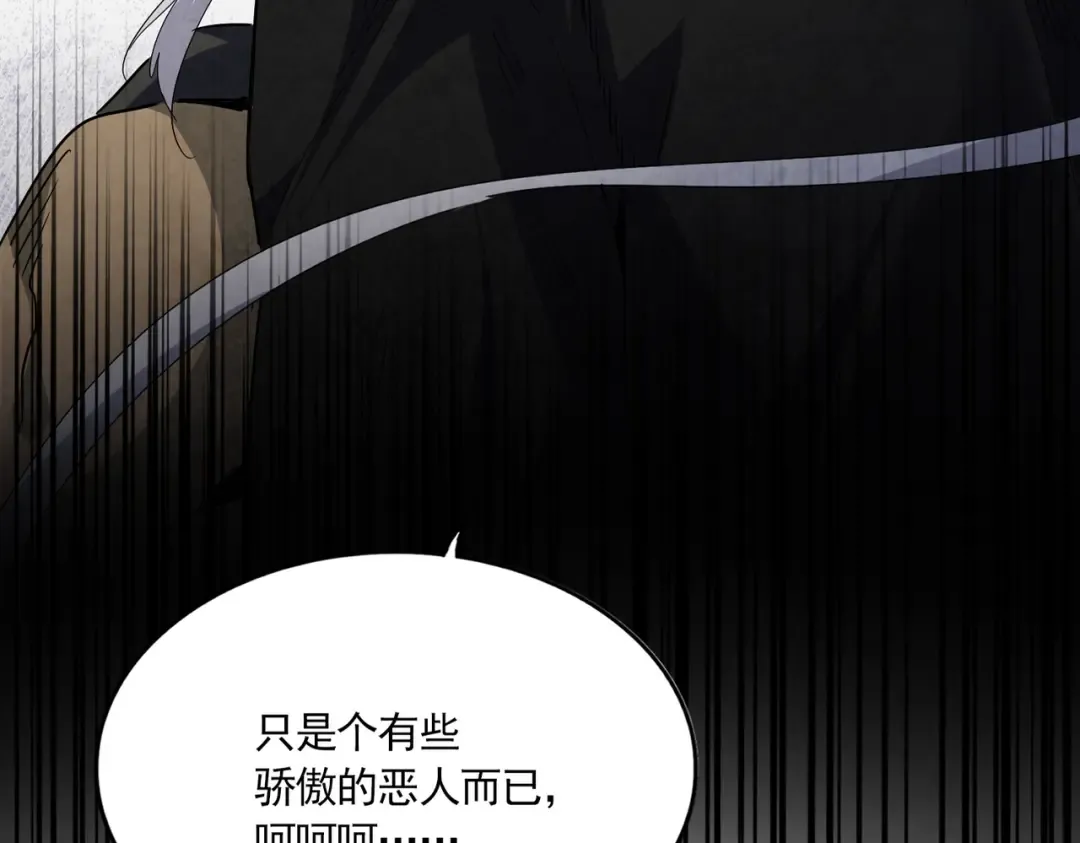 第348页