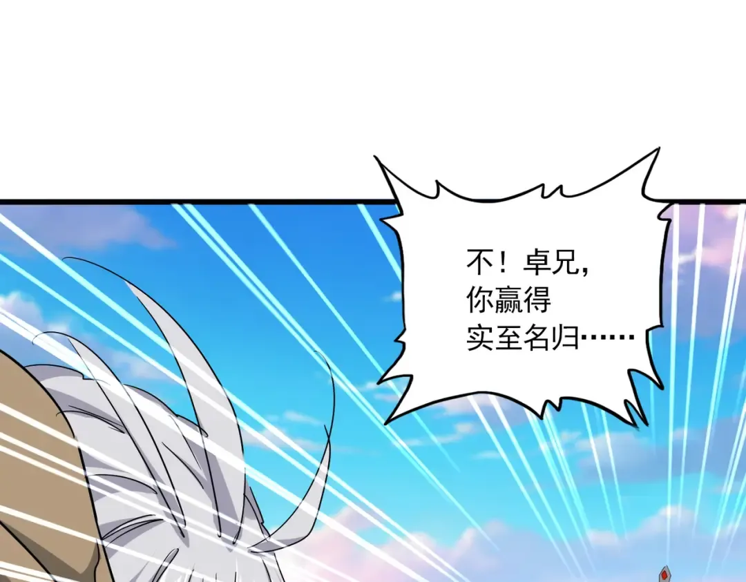 第312页