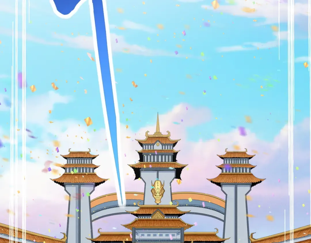 第234页