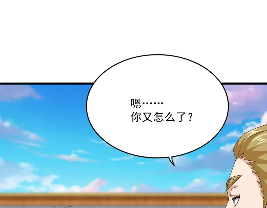 第303页