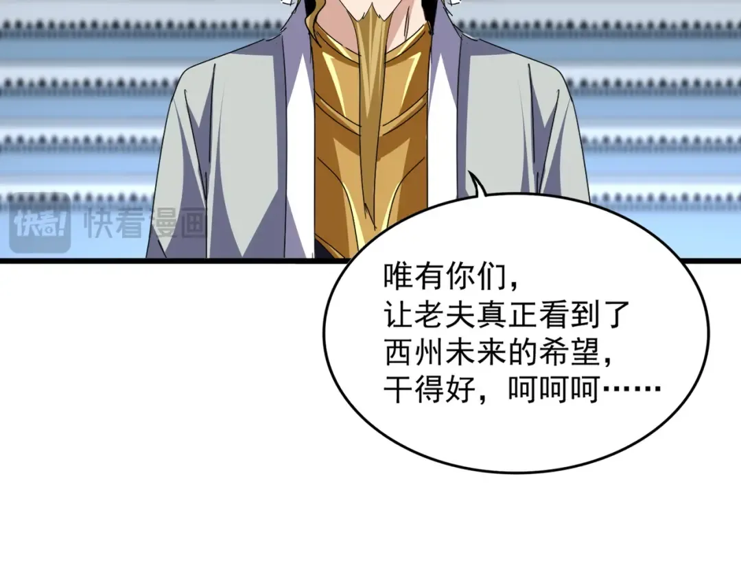 第258页