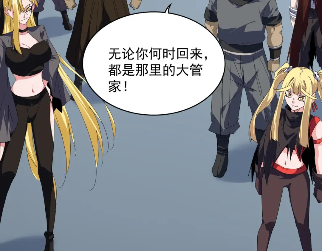 第231页