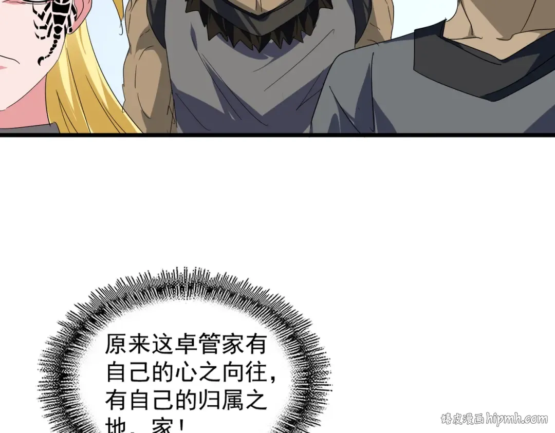 第213页