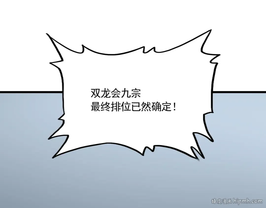 第309页
